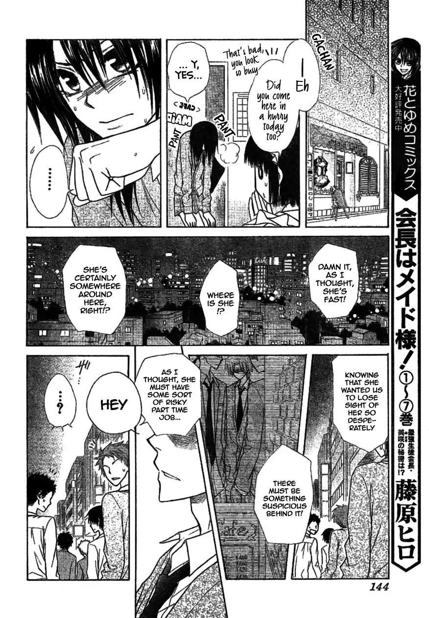 Kaichou Wa Maid-sama! Chapter 38 9